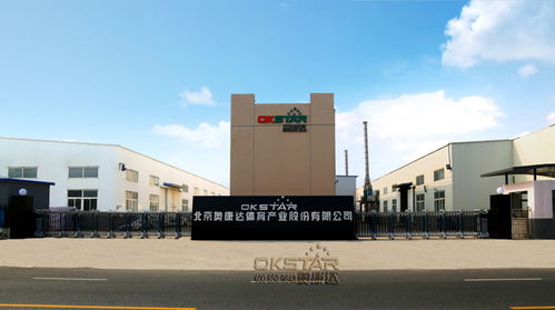 科学使用户外健身器材 不同人群的个性化健身服务指南